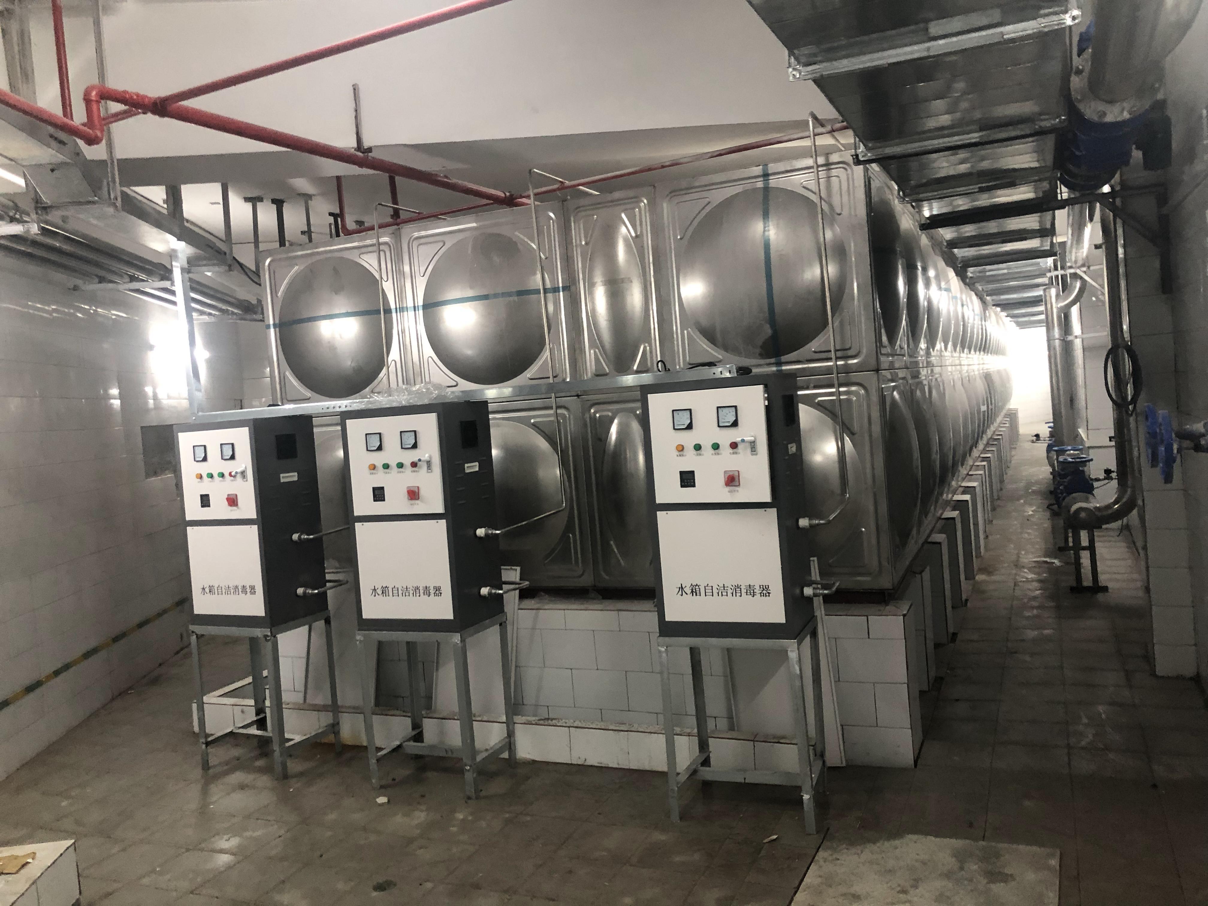 外置水箱自潔消毒器